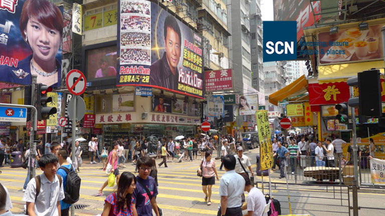 Onderzoek Cushman & Wakefield: Causeway Bay Hong Kong blijft duurste winkelstraat ter wereld