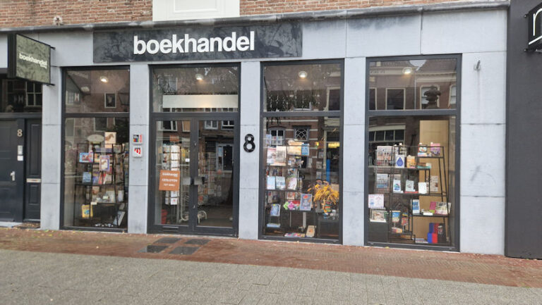 INretail over Miljoenennota: echte maatregelingen voor retail ontbreken